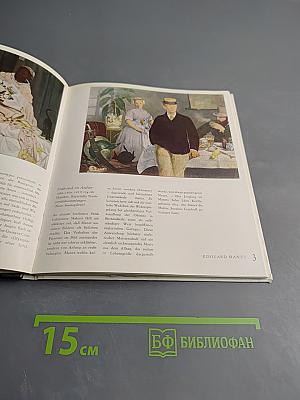 Impressionistische Malerei in Frankreich