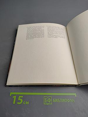 Impressionistische Malerei in Frankreich