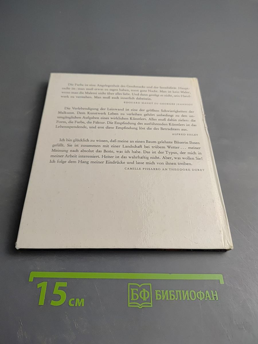 Impressionistische Malerei in Frankreich