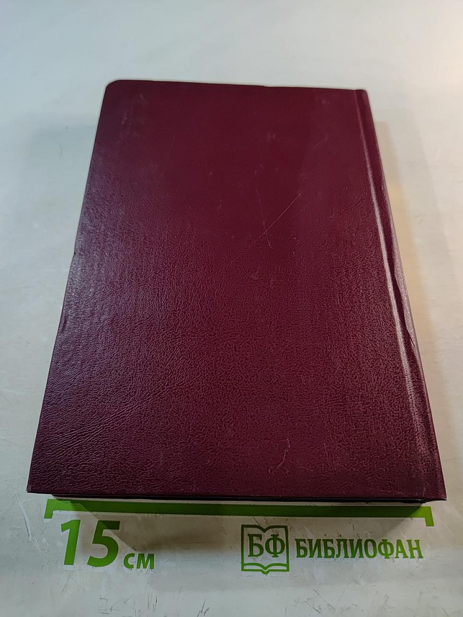 Социология. Учебное пособие