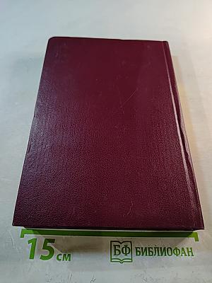 Социология. Учебное пособие