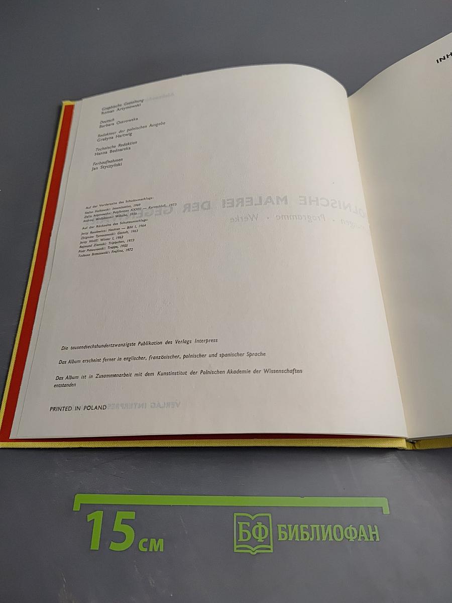 Polnische Malerei Der Gegenwart