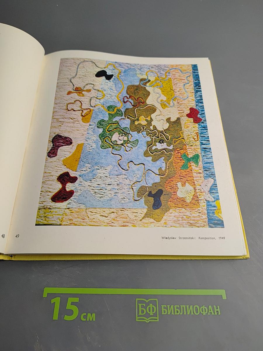 Polnische Malerei Der Gegenwart