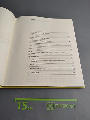 Polnische Malerei Der Gegenwart