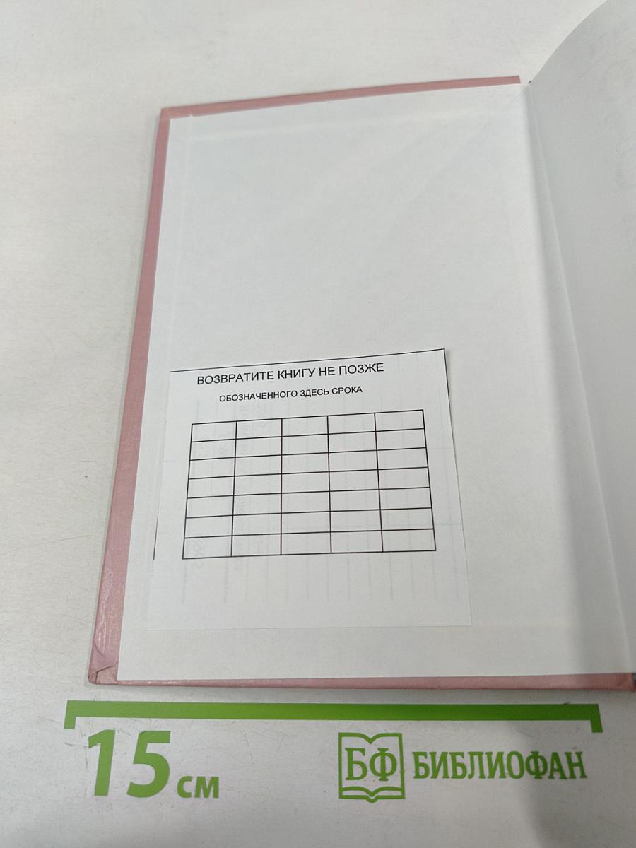 Общая теория статистики