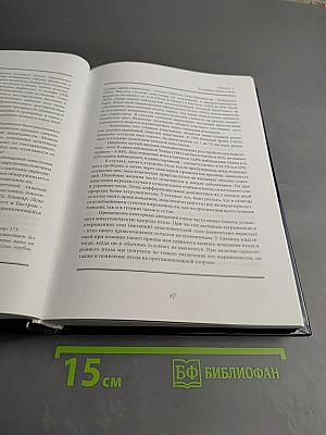 Владимир Семенович Лобзин. Избранное