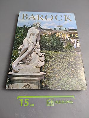 Barock