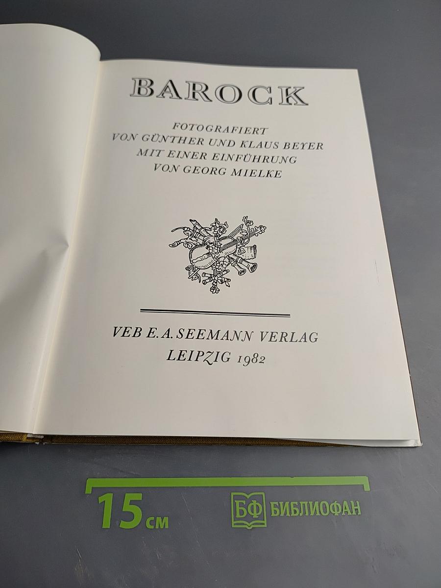 Barock