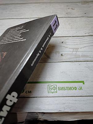 Физика 11 класс