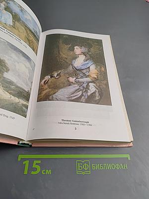 Практический курс английского языка. Учебник для ВУЗов. 3 курс