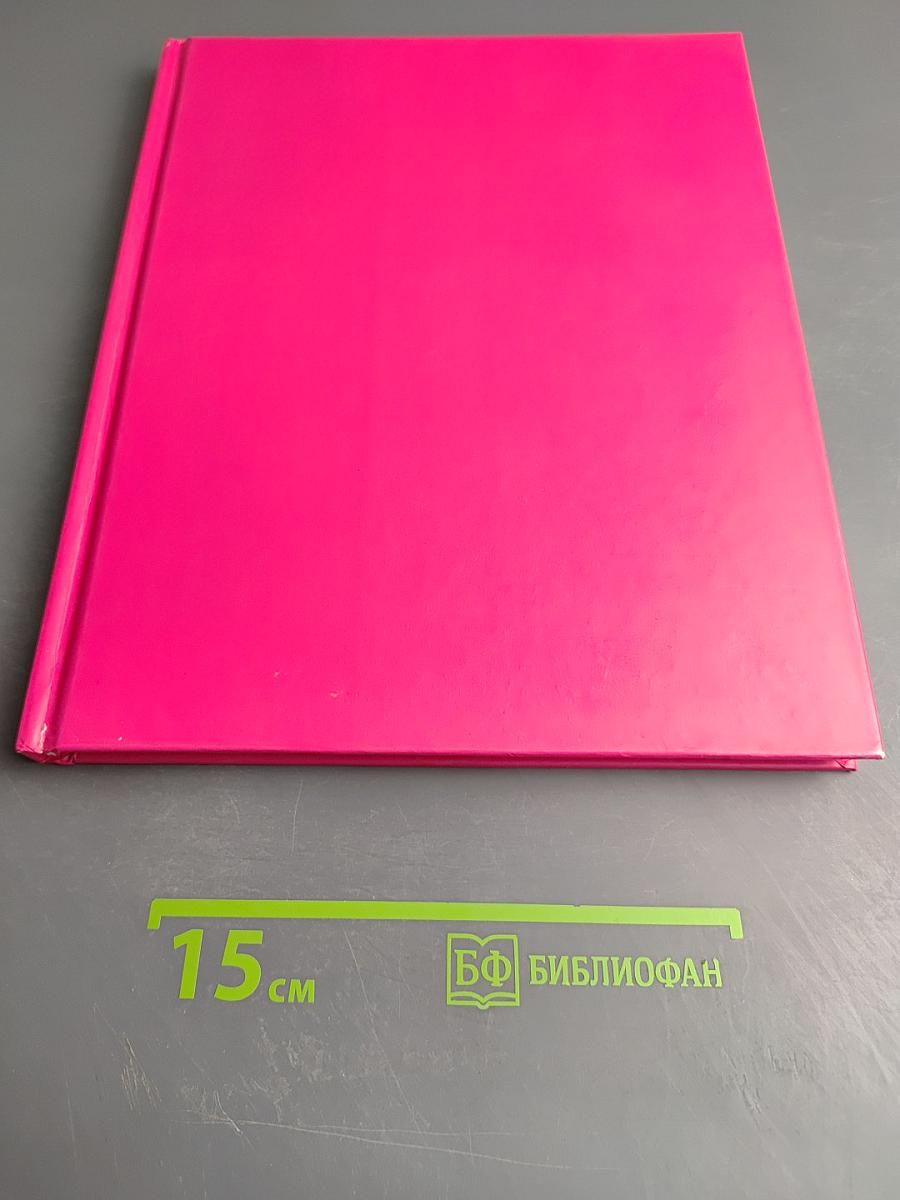 Сладкий праздник: стильные торты, печенья, пирожные