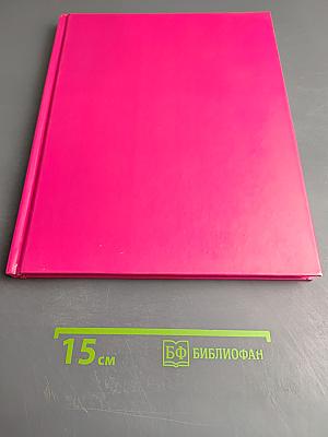 Сладкий праздник: стильные торты, печенья, пирожные