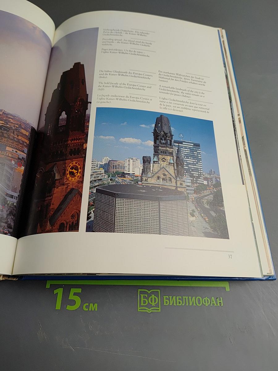 Berlin und Potsdam: Deutsche Hauptstadt und Weltmetropole