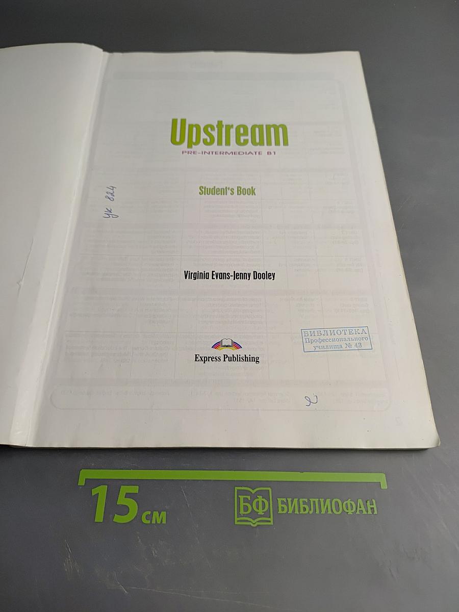 Upstream Pre-Intermediate B1 Student's Book