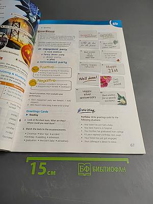 Upstream Pre-Intermediate B1 Student's Book