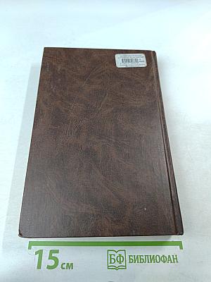 Уголовно-процессуальное право