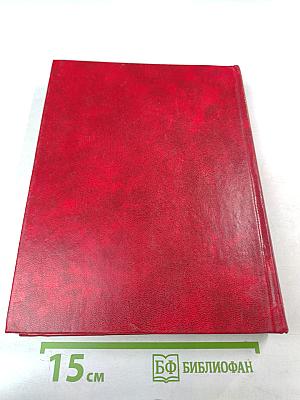 Славная победа под Ленинградом