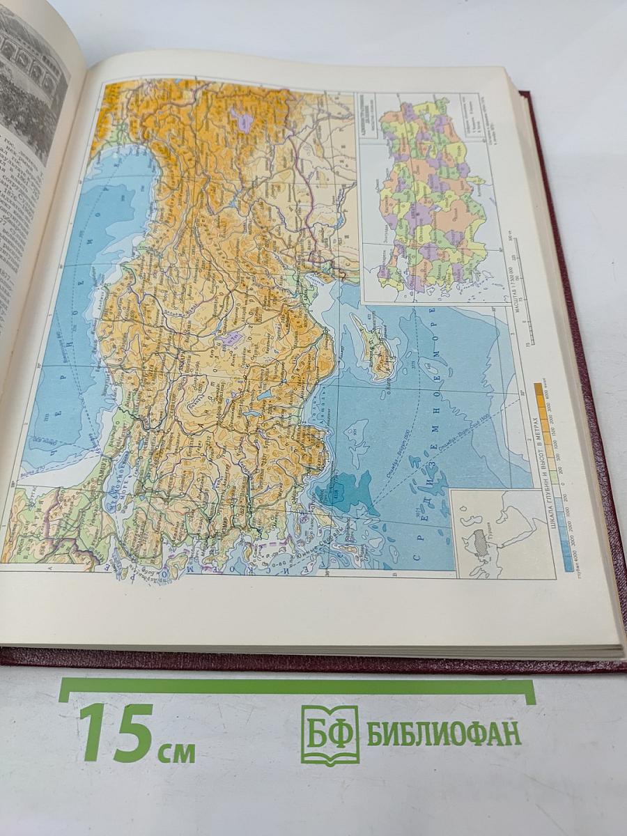 Большая Советская Энциклопедия. Том 26: Тихоходки – Ульяново