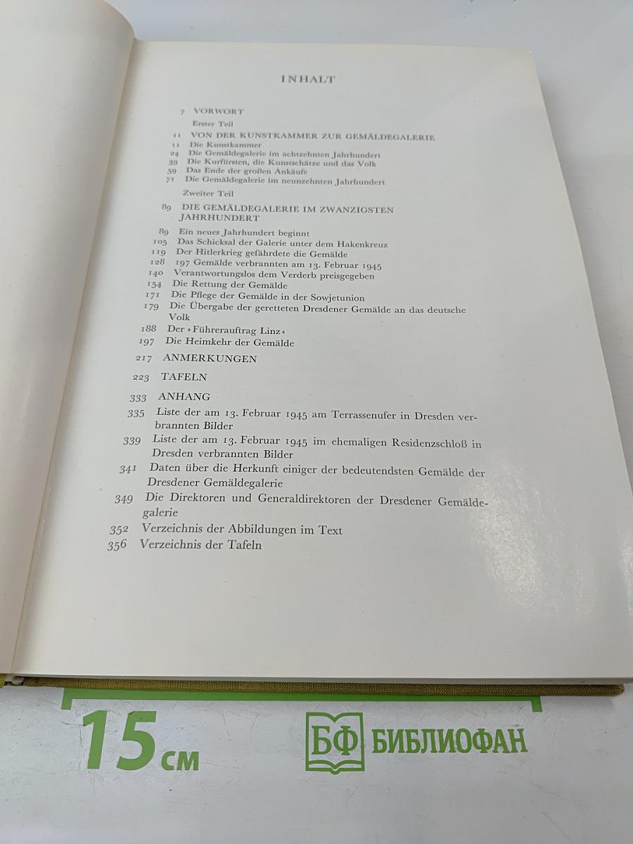 Das Dresdener Galeriebuch