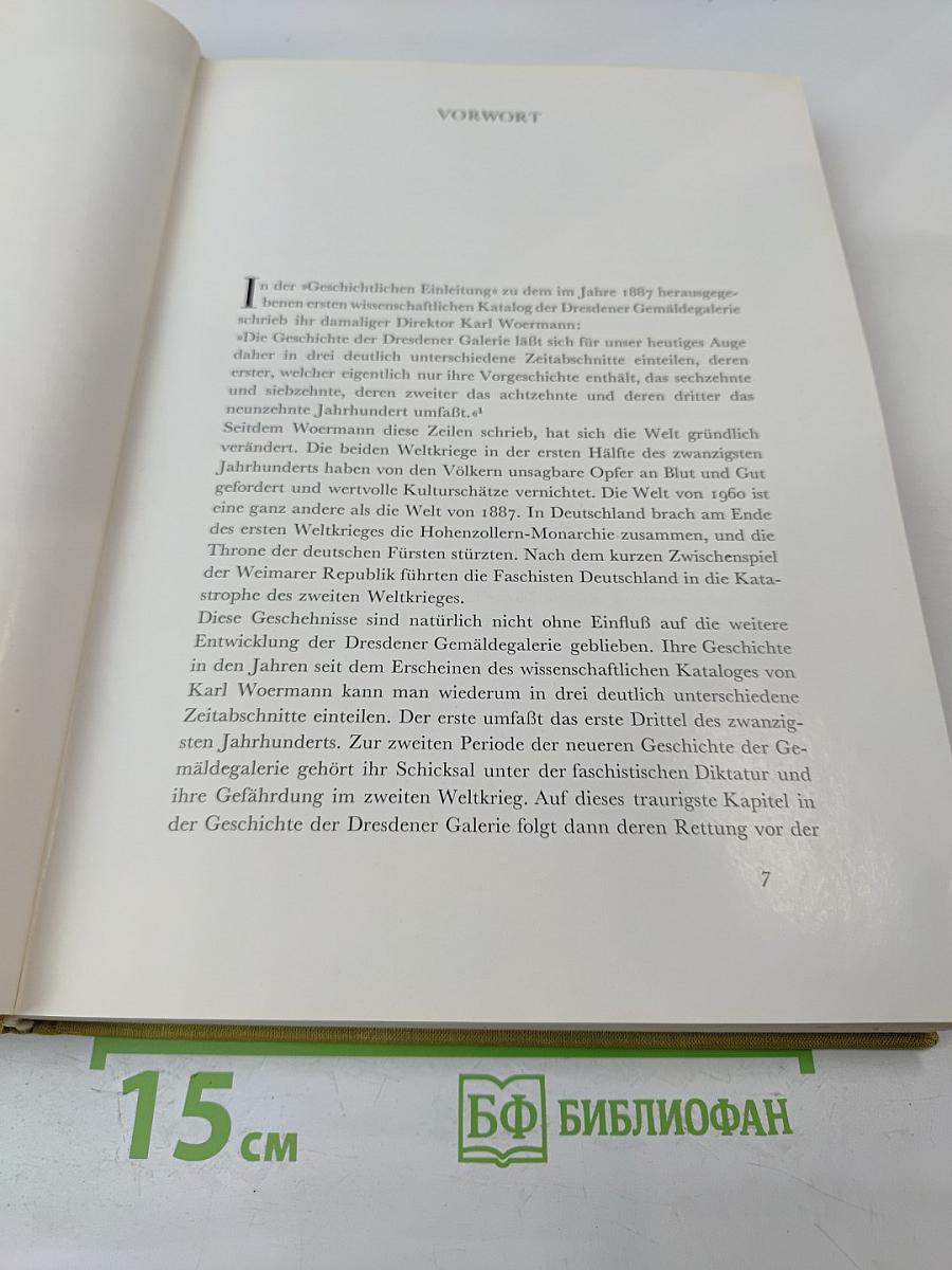 Das Dresdener Galeriebuch