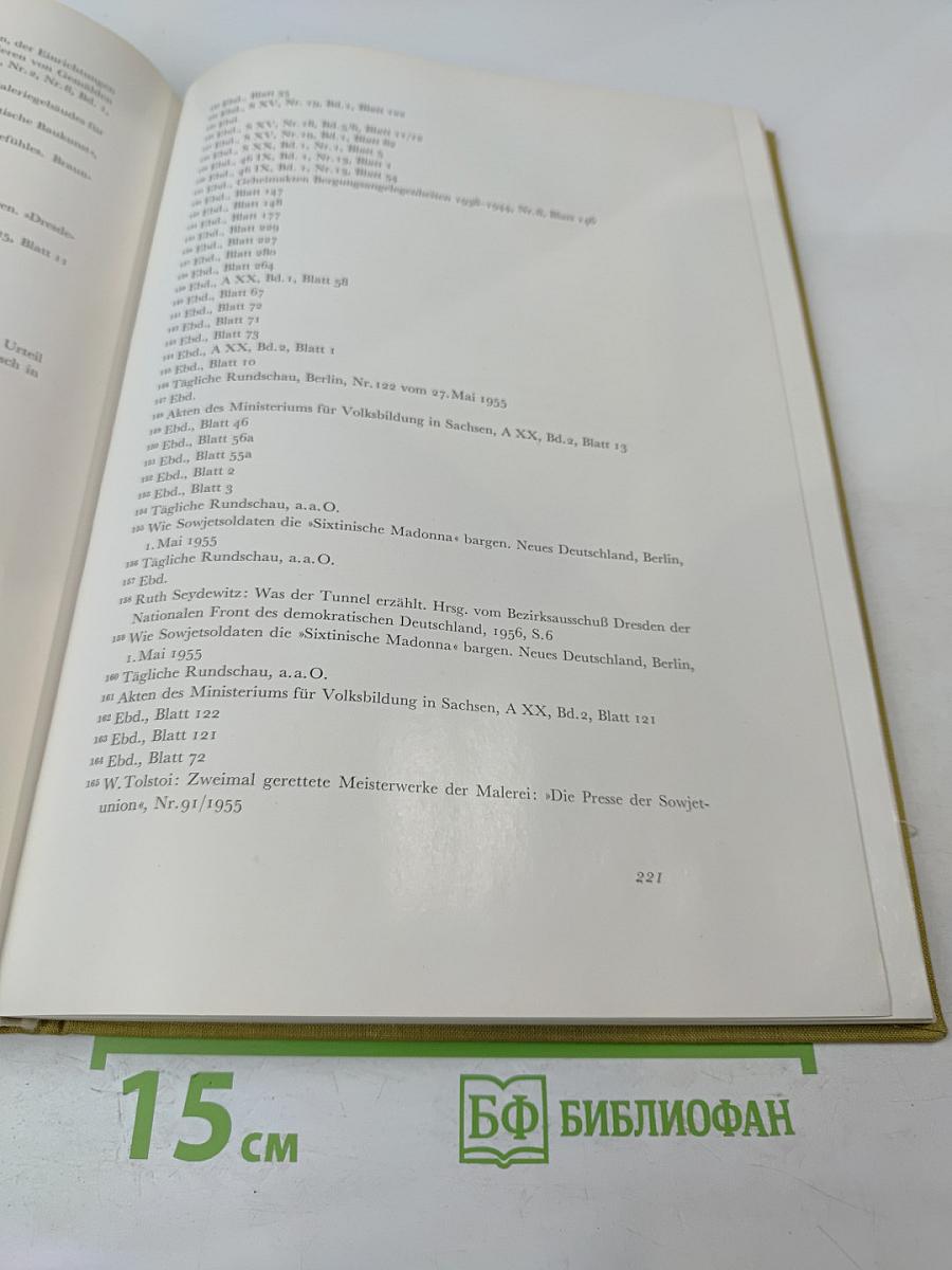 Das Dresdener Galeriebuch