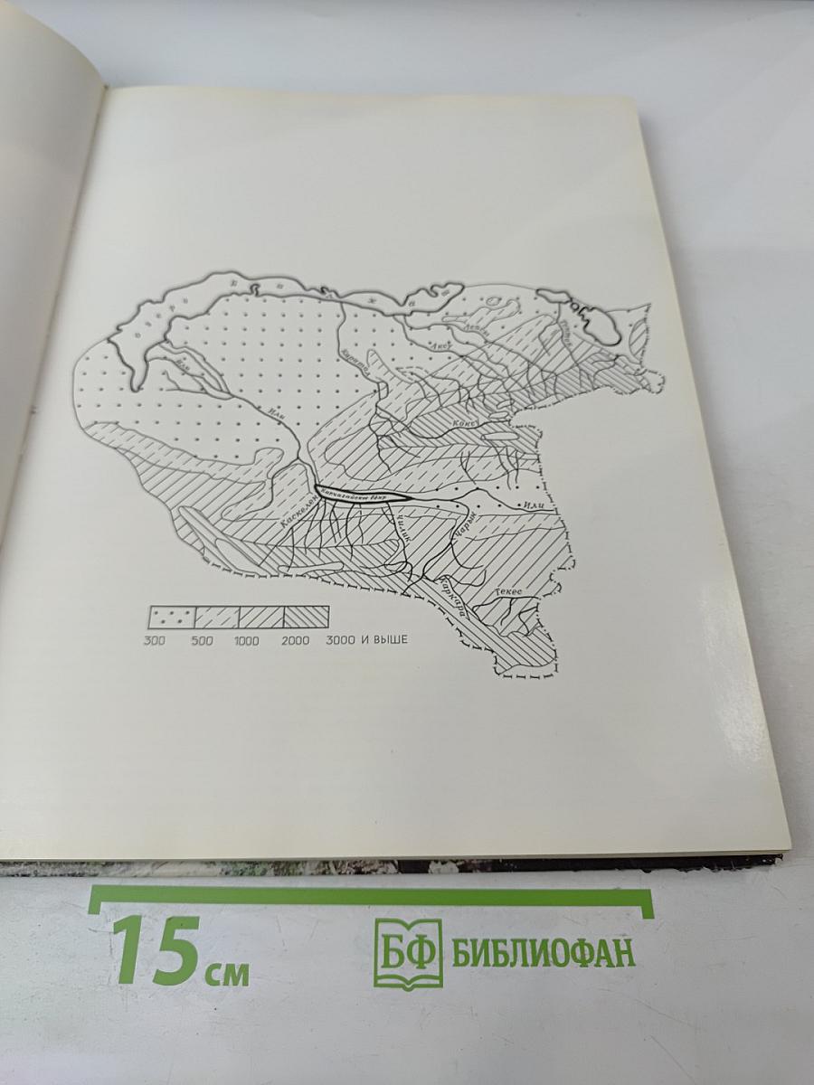 В Краю Семи Рек