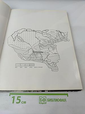 В Краю Семи Рек