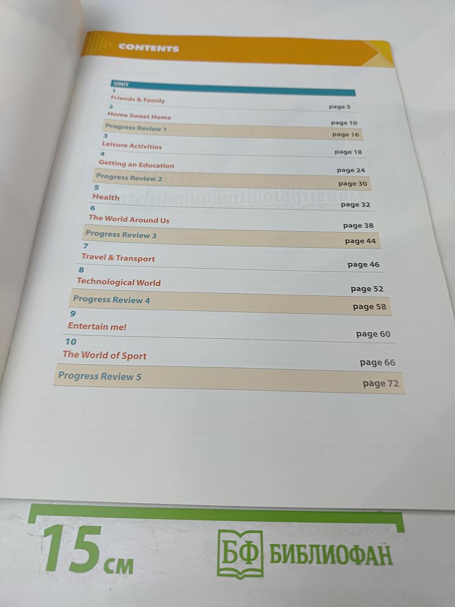 Upgrade Your English B1 Workbook with key