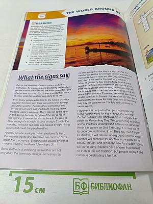 Upgrade Your English B1 Workbook with key