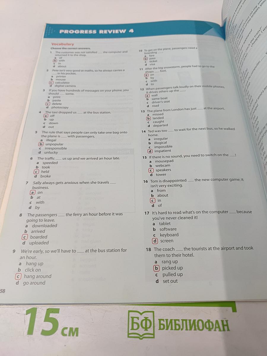 Upgrade Your English B1 Workbook with key