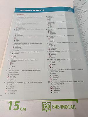 Upgrade Your English B1 Workbook with key