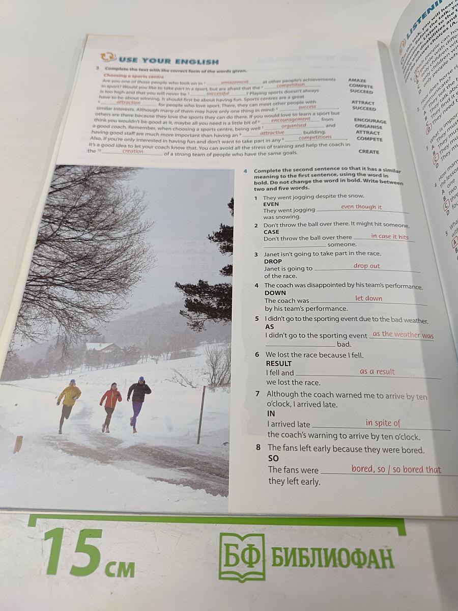 Upgrade Your English B1 Workbook with key