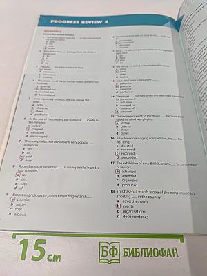 Upgrade Your English B1 Workbook with key