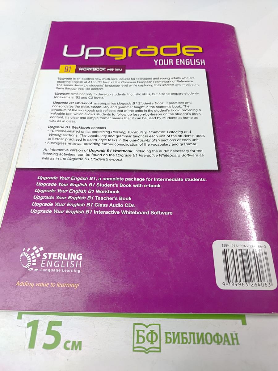 Upgrade Your English B1 Workbook with key