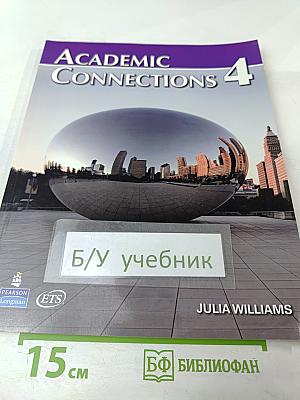 Academic Connections 4