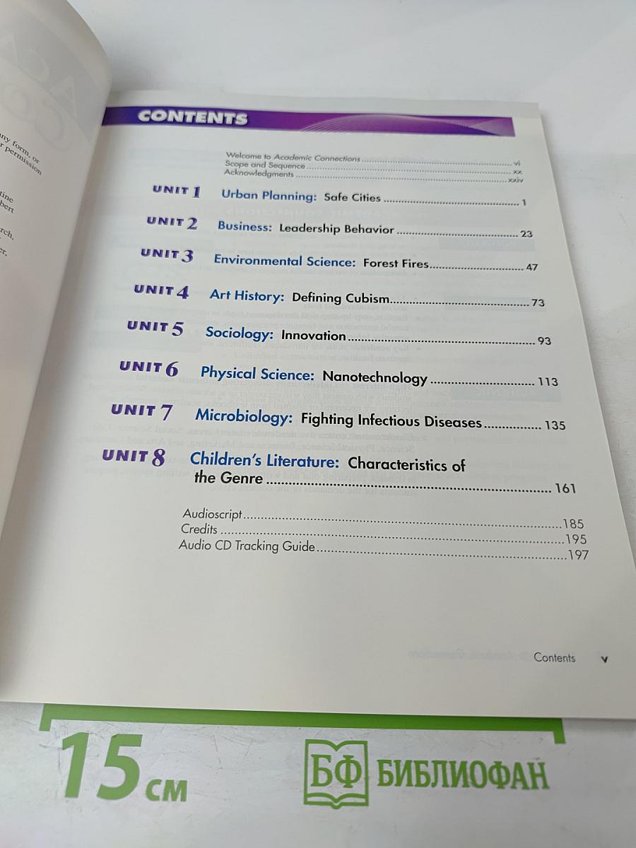 Academic Connections 4