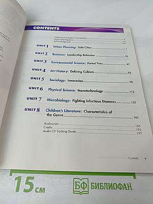 Academic Connections 4