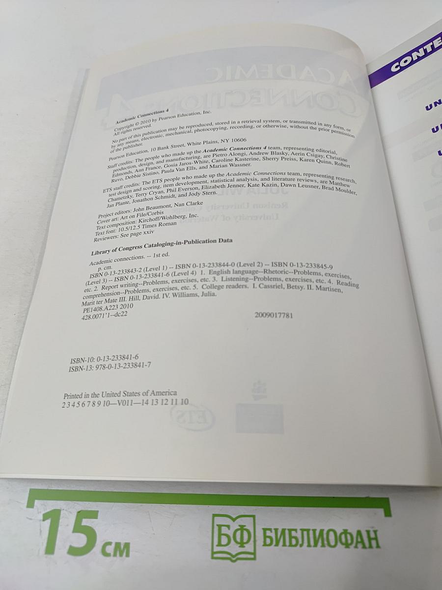 Academic Connections 4