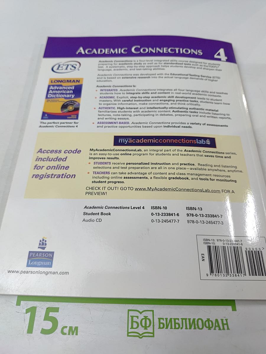 Academic Connections 4