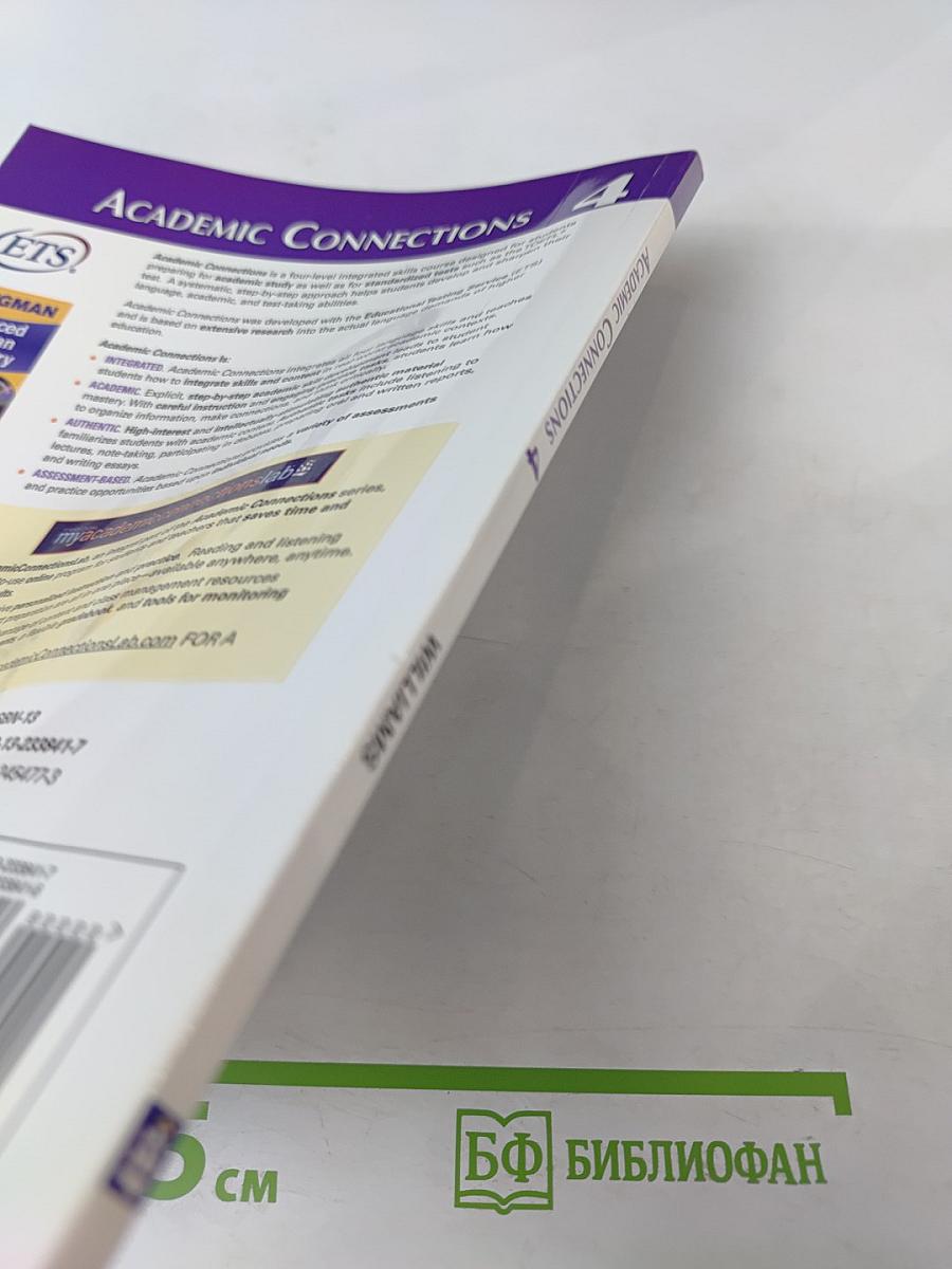 Academic Connections 4