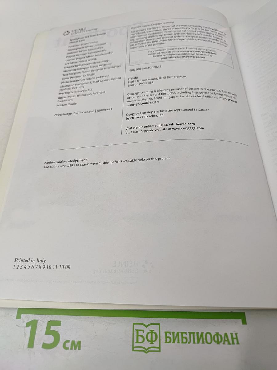 Spotlight on FCE Exam Booster