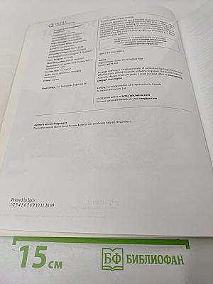 Spotlight on FCE Exam Booster