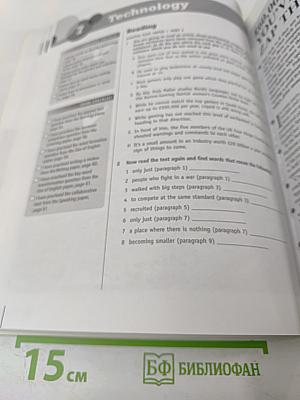 Spotlight on FCE Exam Booster