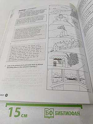 Spotlight on FCE Exam Booster