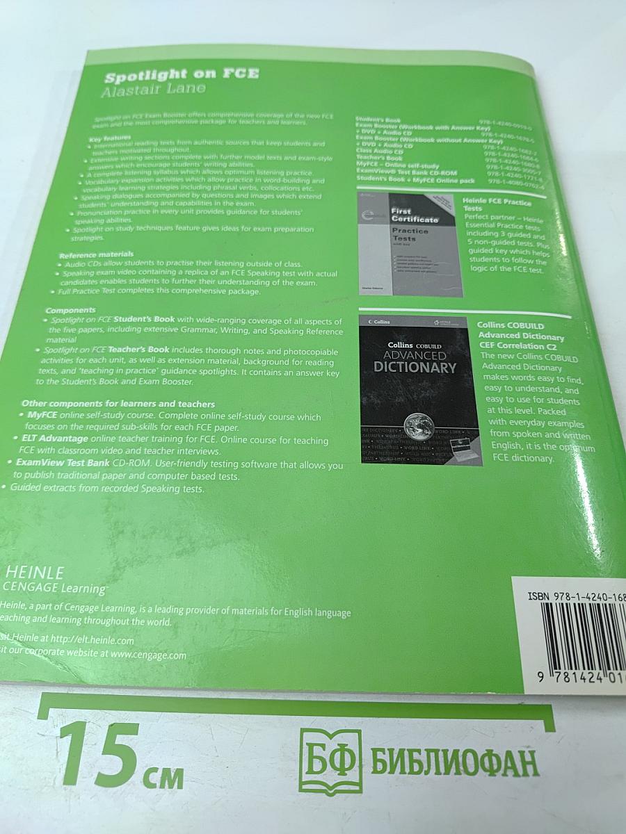 Spotlight on FCE Exam Booster