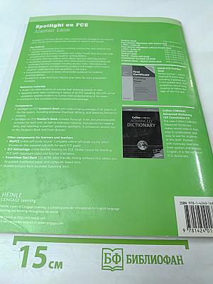 Spotlight on FCE Exam Booster