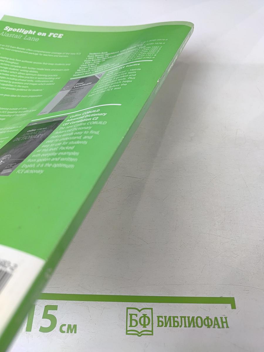 Spotlight on FCE Exam Booster