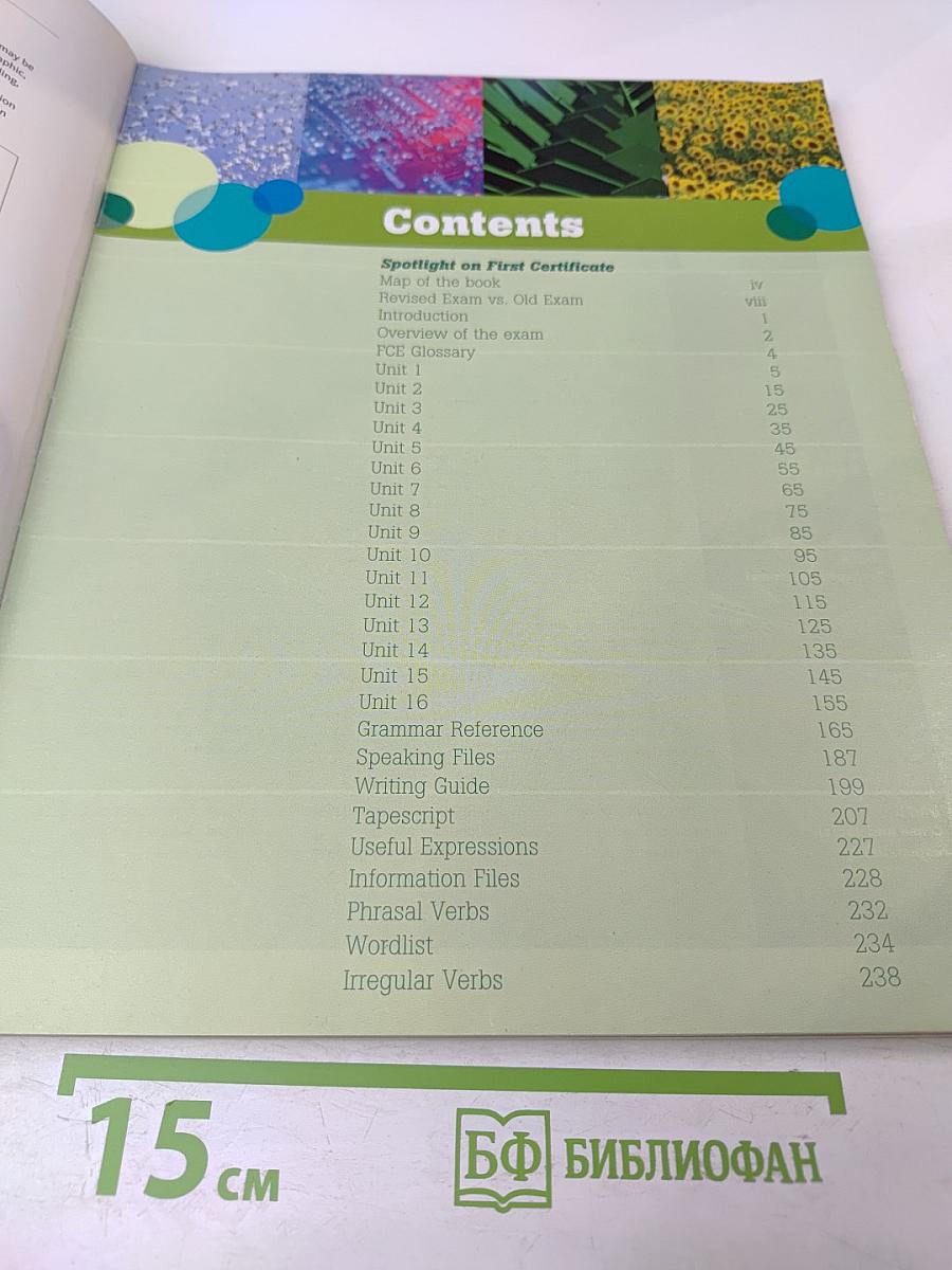 Spotlight on FCE Student's Book