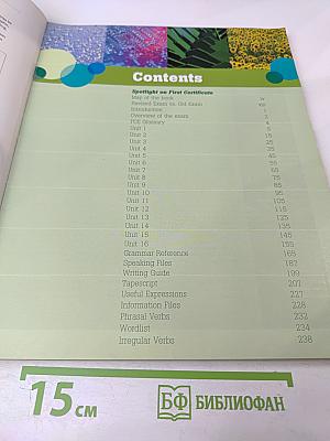 Spotlight on FCE Student's Book