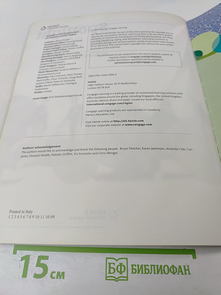 Spotlight on FCE Student's Book